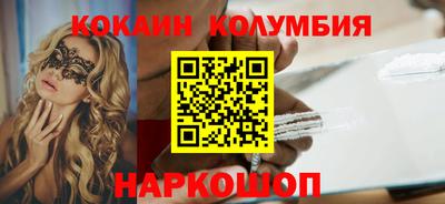 дмт Рузаевка