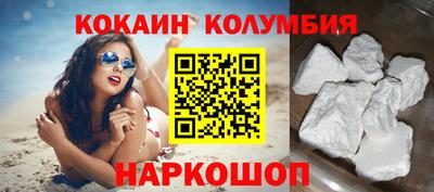 винт Рязань