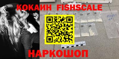 винт Рязань