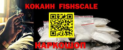 винт Рязань