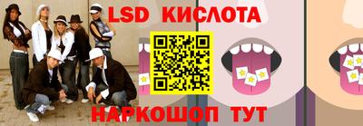 прущая мука Рыбинск