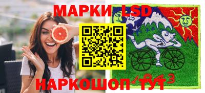 прущая мука Рыбинск