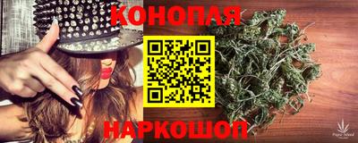 винт Рязань