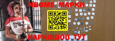 прущая мука Рыбинск