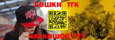 прущая мука Рыбинск