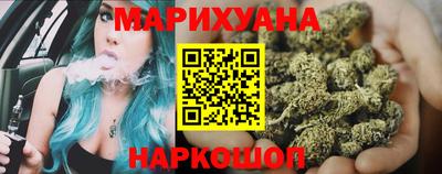 дмт Рузаевка