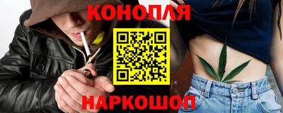 прущая мука Рыбинск