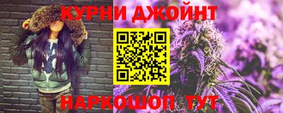 винт Рязань