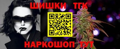 прущая мука Рыбинск