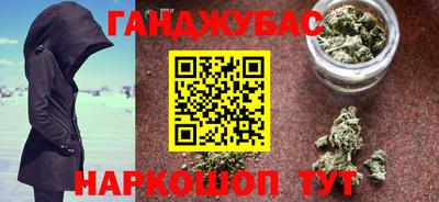 дмт Рузаевка