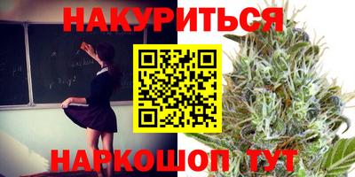 дмт Рузаевка