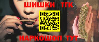 винт Рязань