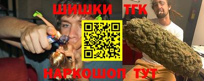 винт Рязань