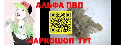 дмт Рузаевка