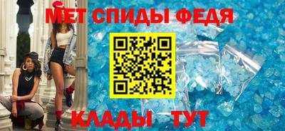 винт Рязань