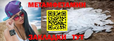 прущая мука Рыбинск