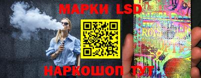 дмт Рузаевка