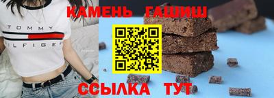 винт Рязань