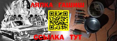 прущая мука Рыбинск