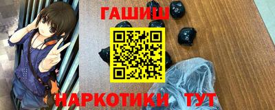 винт Рязань