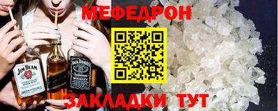 дмт Рузаевка
