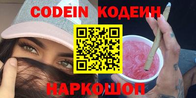 дмт Рузаевка