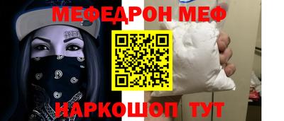 дмт Рузаевка