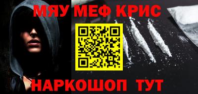 дмт Рузаевка