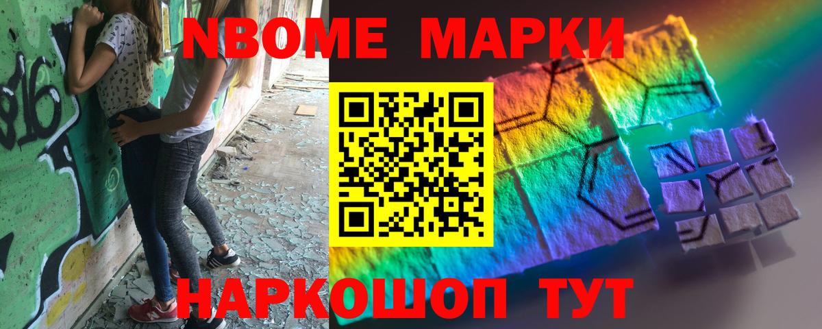 Лсд 25 экстази ecstasy  Лсд 25 экстази кислота  Вход с VPN  ЛСД экстази  Можайск 
