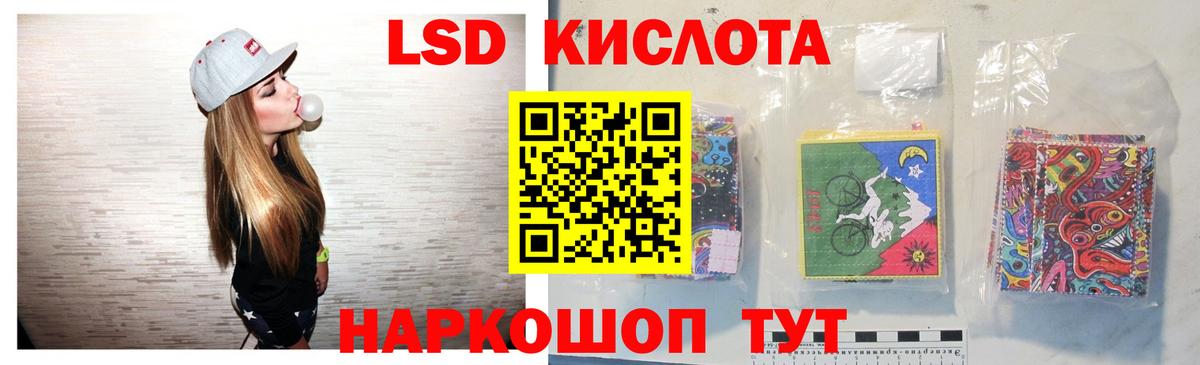КЕТАМИН  КОКАИН  Меф   А ПВП СОЛЬ кристаллы  Можайск  ГАШ  Вход с VPN  Мефедрон  ГАШ 